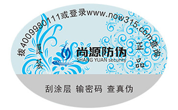 http://m.pfcolour.com/