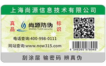 m.pfcolour.com